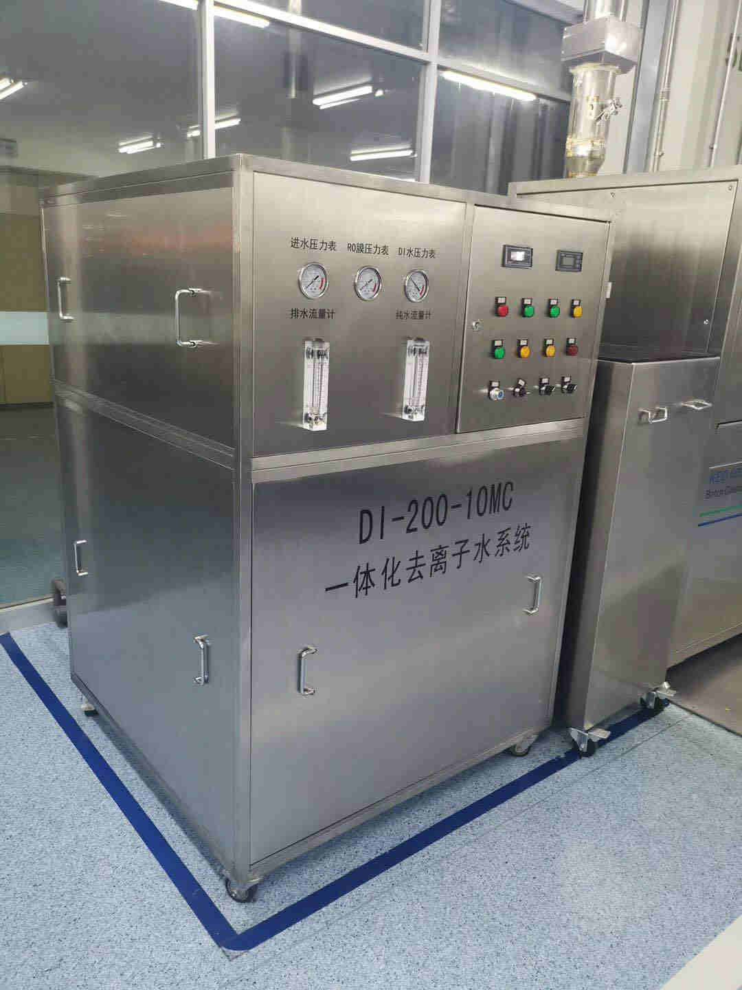 合肥實驗室純水設備
