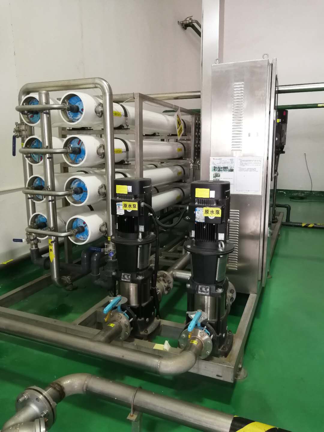 杭州工業純水設備